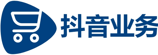 dy免费24小时下单平台秒到-全网最低价自助下单平台-dy下单业务平台